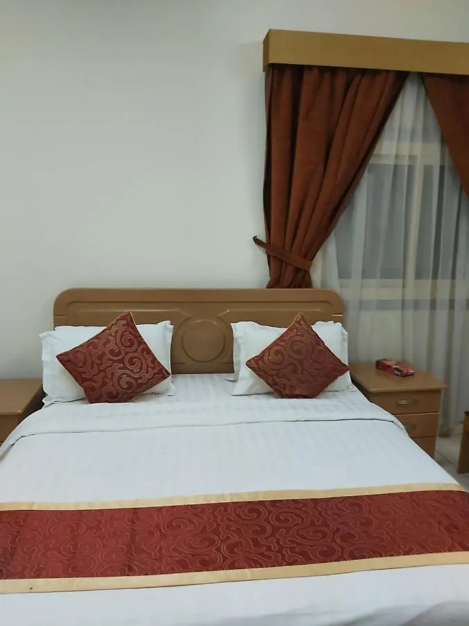 Lejlighedshotel ديار الهجرة للوحدات السكنية المفروشة Saudi-Arabien